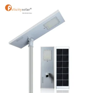 FL-P3-60W All in One Street light